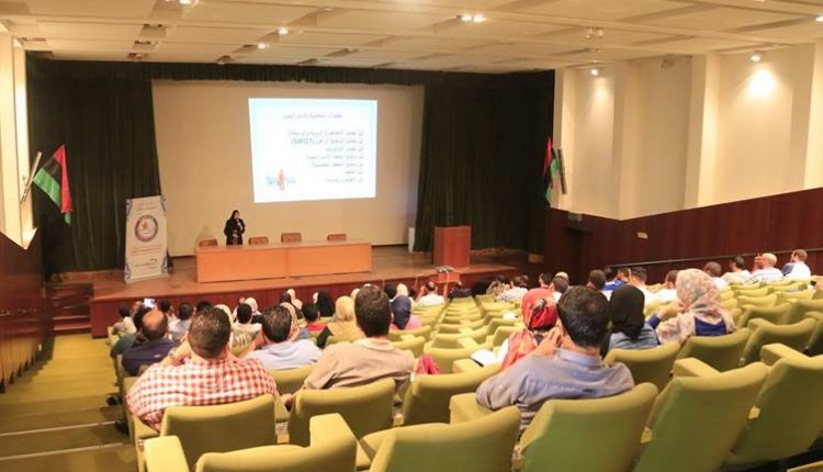 برنامج الماجستير المصغرة في إدارة الأعمال بتاجوراء