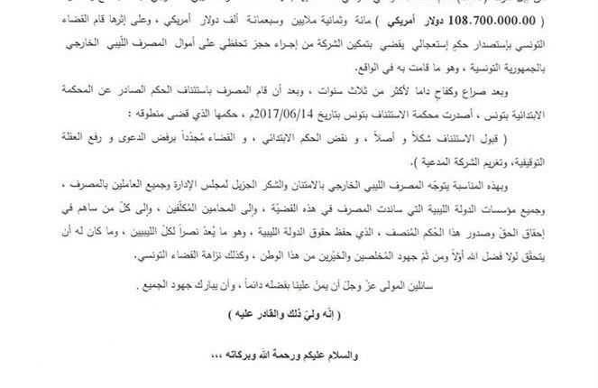 19190950_10213301994373614_1798586859_n