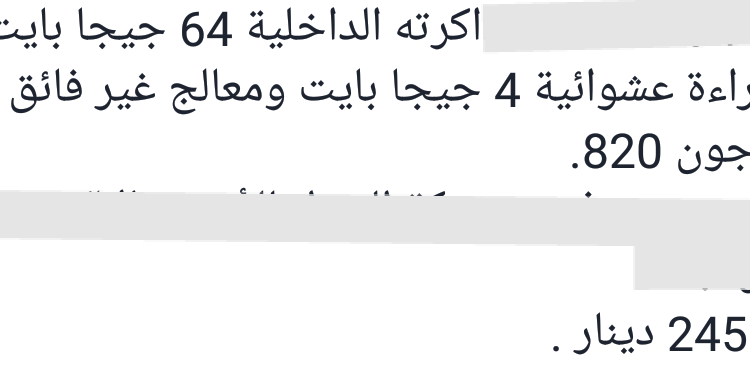 19238413_1909947739226047_696043232_o