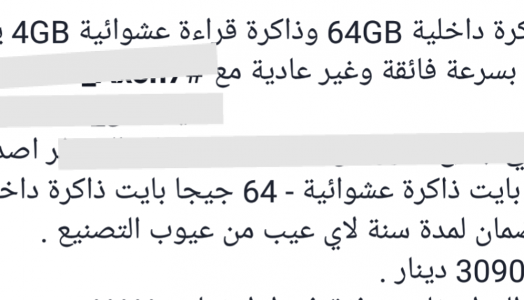 19243495_1909947745892713_842274131_o