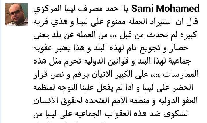 19247919_1422981361092322_3237121472340362747_n