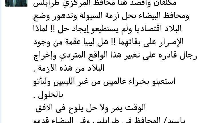 19420337_1422982687758856_7271090930494133646_n