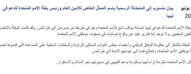 19437497_1319583531424693_8011474677701269624_n