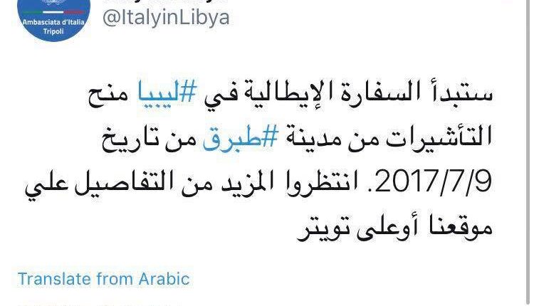 19510118_1454133014654687_9065052907313988887_n