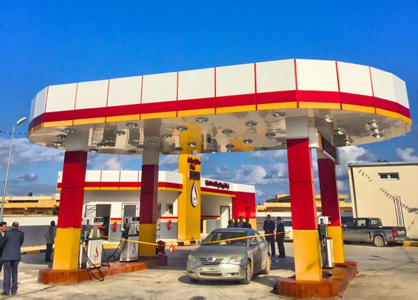 2015_Nov_16_10_25_29