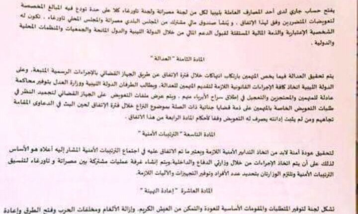 FB_IMG_14979152831193217