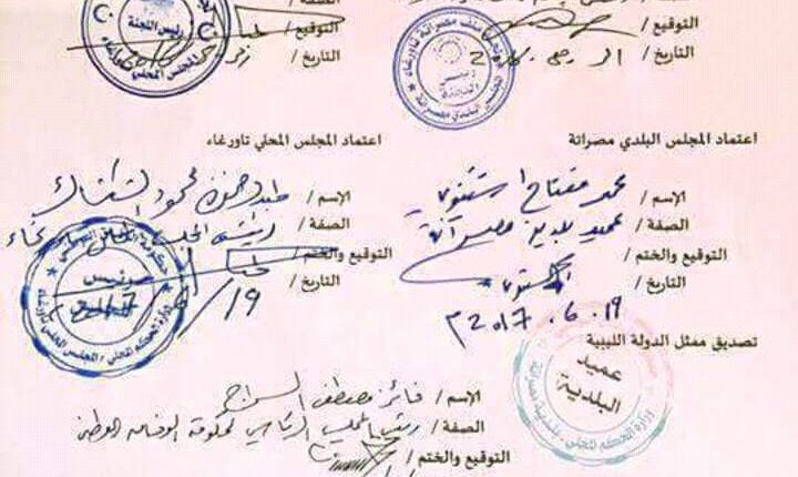 FB_IMG_14979154857667971