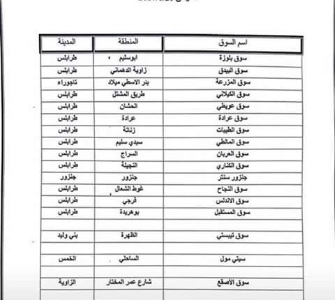 FB_IMG_1497937985361