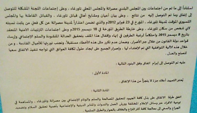 received_443308522722339