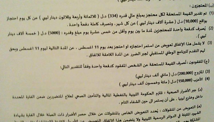 received_443309316055593