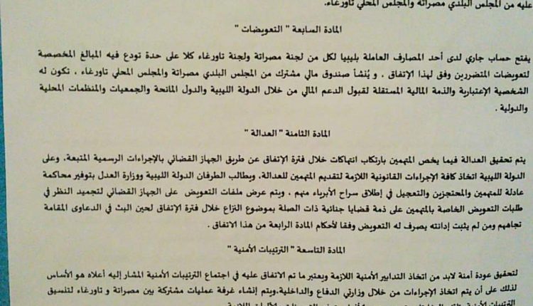 received_443309449388913