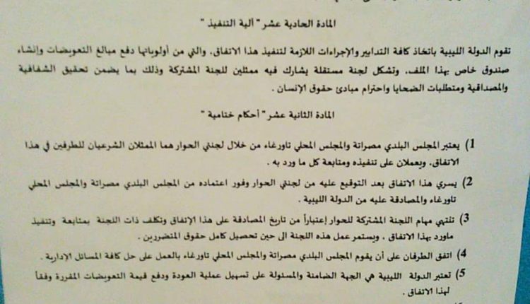 received_443310182722173