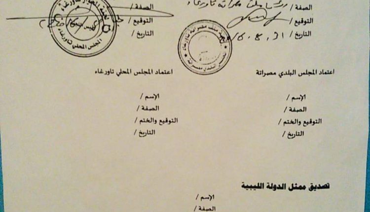 received_443310786055446