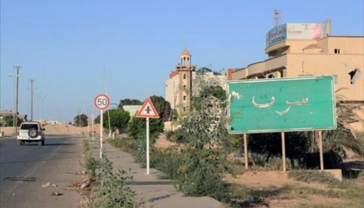 سرت-..-من-«داعش»-إلى-معركة-التحرير-810×481