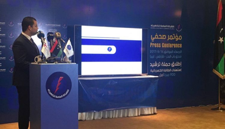 19206466_1421139697947298_748329333_n