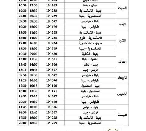 19429640_1334327486683852_3733155047191667334_n