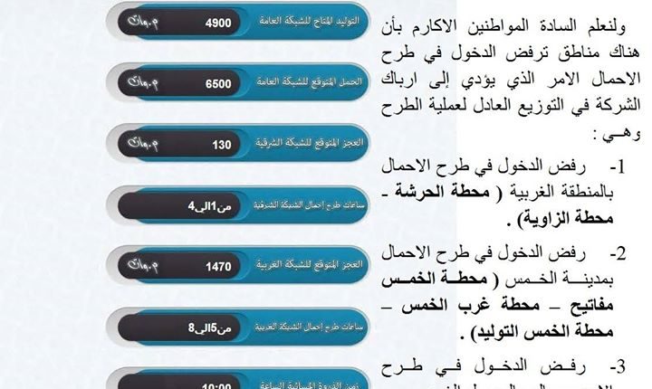 19488906_713584302162730_2050190843871822486_o