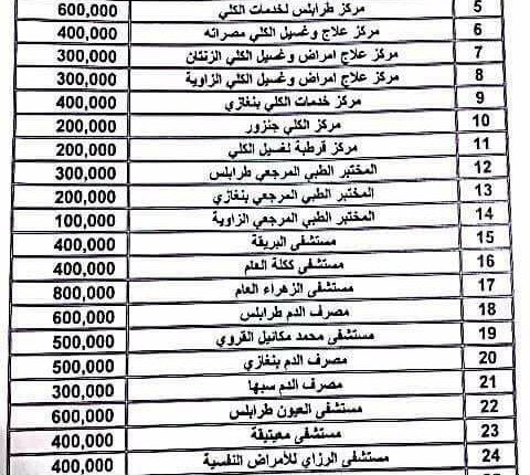 19702298_10213477977693087_7653119186975224421_n