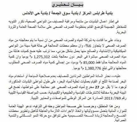 19702523_10213552489115826_5854531029843020723_n (1)