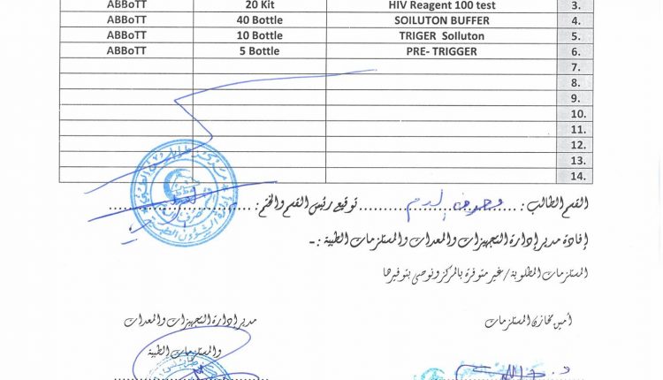 19944213_1974927935866709_251670520765112049_o