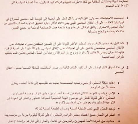 19961447_10213583117601519_5415476724936921403_n