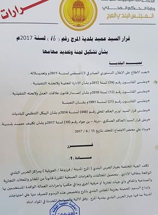 20108182_1808092676187163_5193456598870643000_n