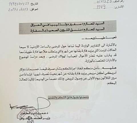 20229093_10213677905851166_626521034332345645_n