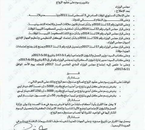 20245953_10213673834469384_5943409399757885381_n