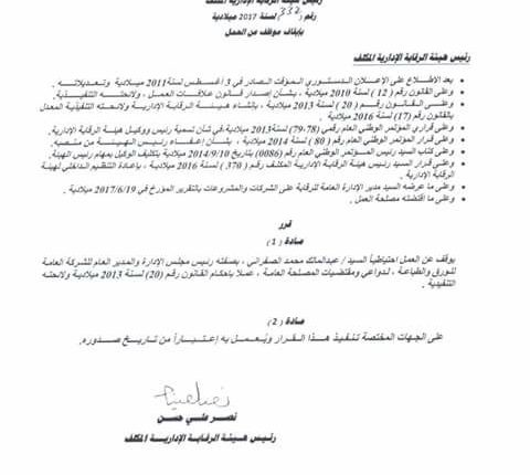 20264783_10213756804023571_7732413511001653642_n