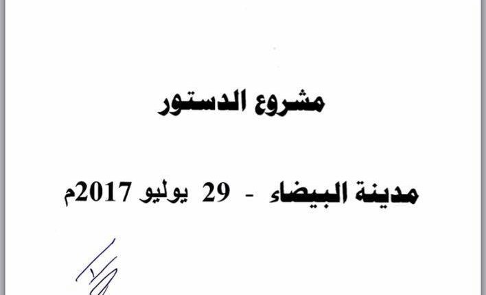 20431449_1961161954129179_7889078042201720794_n