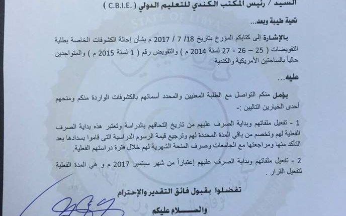 20526019_1338609402922879_504643577293031827_n