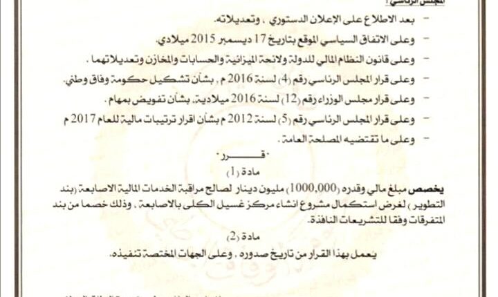 FB_IMG_14998419207744481