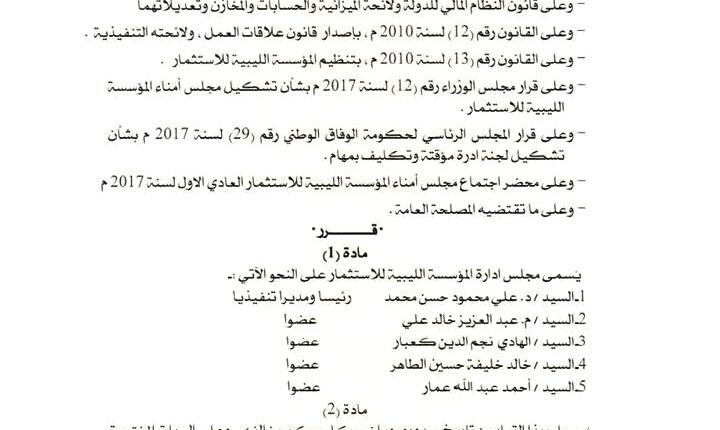 FB_IMG_15001500048213729