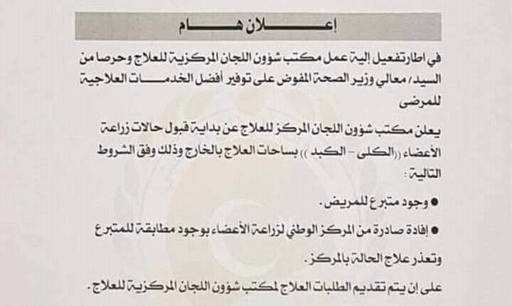 FB_IMG_15005453845584583