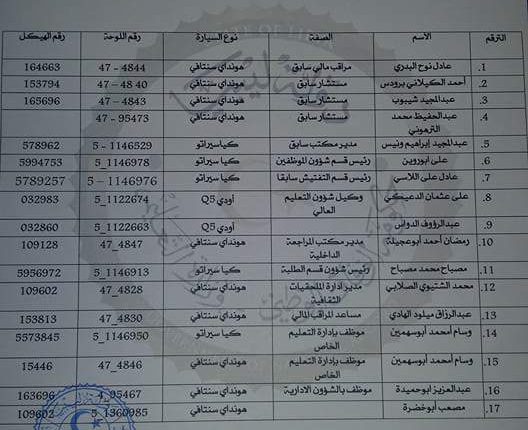 FB_IMG_1500971715153