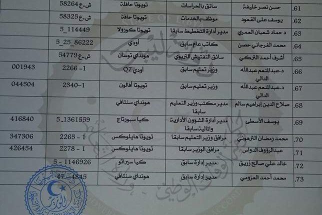 FB_IMG_1500971744607