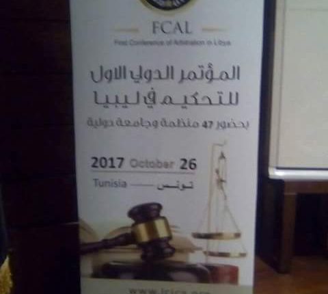 FB_IMG_1500975906687