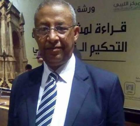 FB_IMG_1500998339801