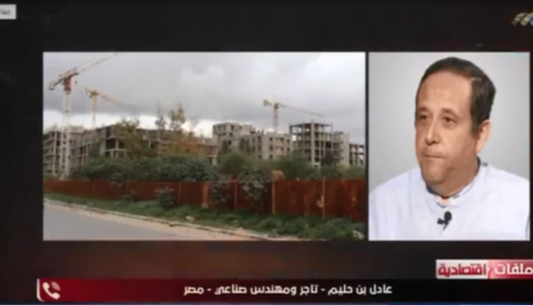 07-08-2017 02-54-56 م