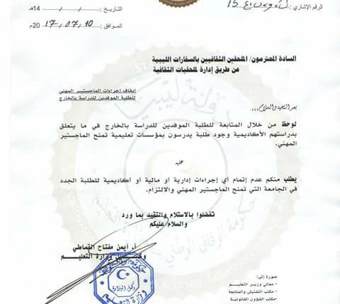 19894953_10213603732796886_8059577573575188664_n