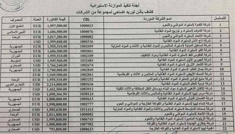 20526290_1388842714504552_125284622418330782_n