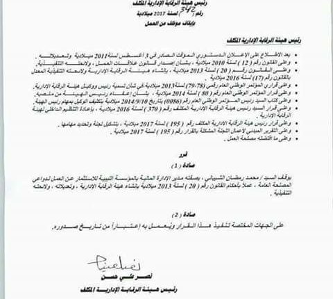 20597330_10213809917991387_3121296004214758407_n