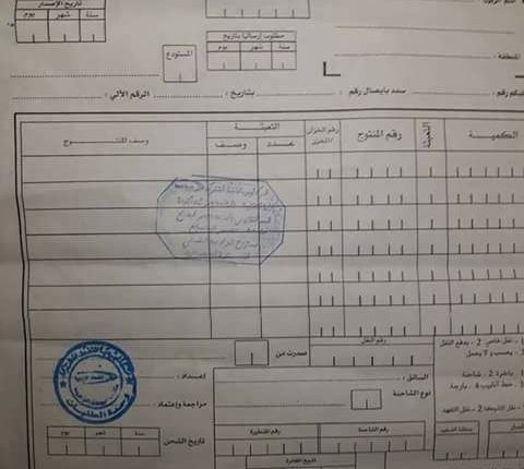 20597415_10213842128036618_2870822648645491027_n