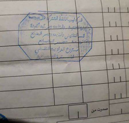 20621188_10213842129836663_8096867514112815543_n