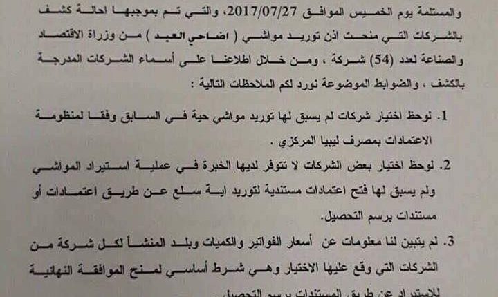 20622325_1388842661171224_381922049865024045_n