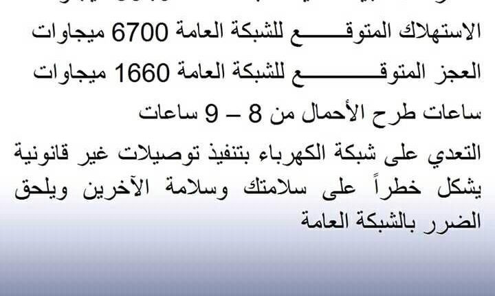 20638084_1467945909929200_3744703431390269123_n