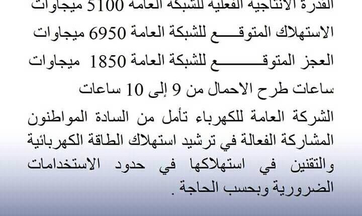 20663982_1468767243180400_100179694965240765_n