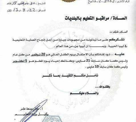 20994371_10213990242059376_8918382077406727304_n