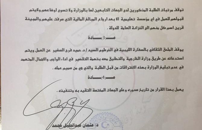 21150448_1369469813170171_538155619481760136_n