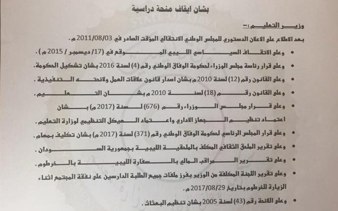 21151701_1369469816503504_2044691677962699349_n